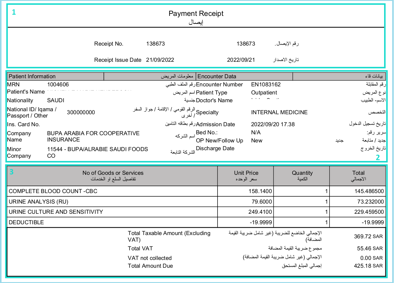 paymentreceipt1.png