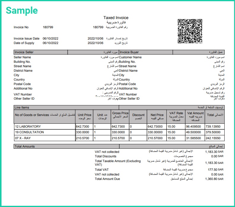 consolidated_multibilling6.jpg